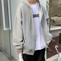 남자 여자 가을 간절기 얇은 데일리 무지 후드 집업 회색 블랙