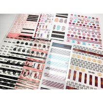 모임 네일아트 레터링 이니셜로고 3D엠보스티커 모음 10+2이벤트, SA46