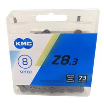 KMC 자전거 체인 첸(8단 Z8.3 116L)