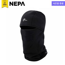 네파 공용 폴라텍 바라크라바(7GF7912 프라자점 사은품증정), BLACK(199)