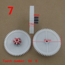 차 캠핑카 부품RS380 RS550 모터 기어 박스 플라스틱 전기 장난감 2 개, 06 7