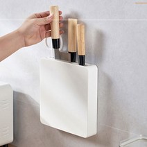 식칼꽂이 싱크대 위생 칼꽂이 주방 칼 보관함 집 케이스, 화이트