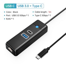 usb허브 c타입허브 호환 ORICO-USB 3.0 c형 허브 RJ45 1000Mbps 이더넷 Lan 어댑터 기가비트 네트워크 카드, 22 USB C 1m USB3.0 C BK
