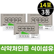 더더탱글 식약처인정 배변활동영양제 아가베 식이섬유 14포 3박스 식이섬유젤리 건강기능식품 난소화성말토덱스트린