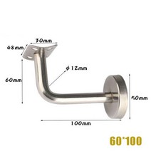 난간대 스텐 계단 난간, 60x100mm