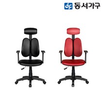 동서가구 스카이 레자 가죽 의자 체어 대 사이즈 DF621753, 레드