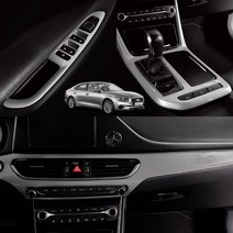 RST 그랜저ig 실내 카본 튜닝 기어박스 몰딩 3가지 컬러