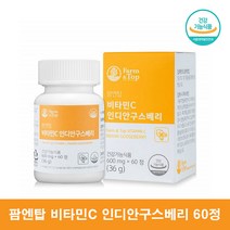 팜엔탑 자연유래 천연 비타민C 인디안구스베리 -왱이몰, 60정 1통