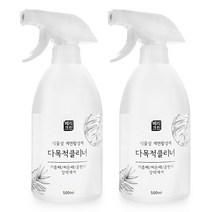 베리크린 다목적클리너 기름때 찌든때 제거, 500ml, 2개