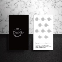 명함 200매/500매 세로블랙01 카페명함 쿠폰명함 감성명함 고급명함 명함디자인 명함제작 디자인진리, 엑스트라매트200매