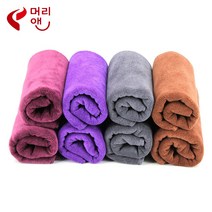 머리앤 극세사 수건 5장 미용실 타올 욕실 타월, 극세사 수건 70g 그레이 5장