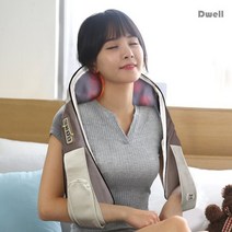 디웰 프라임 유선 어깨 안마기, SM-1808