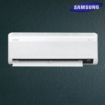 [공식인증점] 삼성 인버터 무풍 와이드 벽걸이 에어컨 AR09B9150HZS 전국(기본설치비포함)