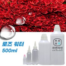 에코문 로즈워터 500ml 천연 화장품 스킨 미스트만들기, 1개