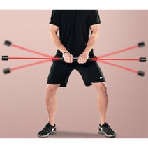 승모근 허리 코어 팔 운동 기구 탄력봉 탄성봉 홈트 진동바 가슴 중심잡기 전신 홈짐 대흉근 플렉시바 플레스바 이두근 복근 팔근육, 레드