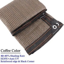 차양막 4 가지 색상 85% 음영 자외선 방지 HDPE 차양 그물 발코니 안전 개인 정보 보호 화면 정원 마당 울타리 햇빛 그늘 그물 Sails, CHINA, 2mx6m, Coffee