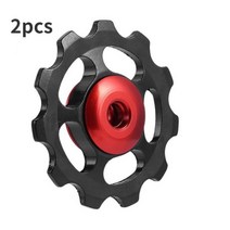 2pcs 자전거 후면 Derailleur 11T 산악 부품 Ultralight 알루미늄 합금 승마 장비, 05 black red