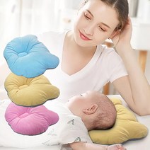 신생아 짱구베개 아기베개 납작머리 방지 두상베개 씨클라우드 유아베개 좁쌀베개, 옐로우