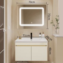 남쪽나무 세면대 세면대 세트 (스마트거울) 벽걸이세면대 이케아세면대 세면기, 70CM, 1개
