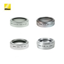 니콘 NIKON 현미경 정품 보조렌즈 보조대물렌즈 0.5X 0.7X 1.5X 2X, 2배