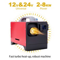 12v 24v 자동차 디젤 히터 소음기가있는 올인원 히터 자동차 버스 rv 트럭 suv 용 lcd 스위치 원격 제어