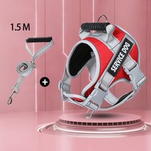 Kimpets-개 하네스 조끼 래브라도 리트리버 가슴 옷 로프 중간 크기 개 반사 조절 야외 산책 애완 동물 용품, 특대 30-40kg, 빨간 양복