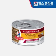 10445/NEW 힐스 고양이 어덜트 스튜 79g 6개/12개, 6개, 치킨+쌀