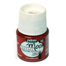 [뻬베오]유성 문물감낱색 45ml (색상 선택), 35/Silver