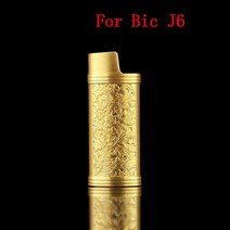 예쁜 라이터 이색 라이타 선물용 특이한 개성 있는 3D 조각 꽃 보호 상자 Bic J5 J6 용 재사용 가능한 케이스 방폭형 금속 갑옷 가스 쉘, J6 골드 쉘용