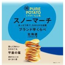 코이케야 Koikeya 감자 기분 고구마 쿠라베 스노마치 52g 12개