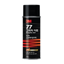[3M] 강력 고정 스프레이 접착제, 455ml, 15개