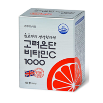 고려은단 비타민C 1000, 120정, 14개