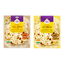 티아시아키친 그릴드 갈릭 난 8p + 티아시아키친 골든 버터 난 8p 총 2개, 1개, 1개, 200g