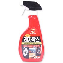 불스원 레자왁스