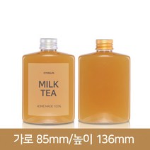 페트병 납작페트 350 - 28파이 알루미늄마개, 알루미늄골드, 1개