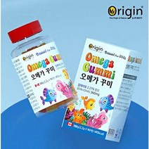 오리진오메가3 꾸미 젤리 비린맛없는 오메가젤리 어린이 유아 키즈 청소년 오메가 키즈비타민 두뇌발달
