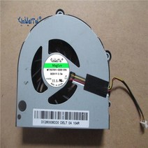 nidec g75r05ms1ad 52t131 9z28t dc 5v 0 45a 3선 3핀 커넥터 70mm 서버 베어 냉각 팬용, 없음