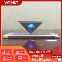 가성비빔프로젝터 가정용 미니빔 vchip 3d 홀로그램 프로젝션 물리적 광학 실험 어린이 물리학 과학 기술 완구, 없음
