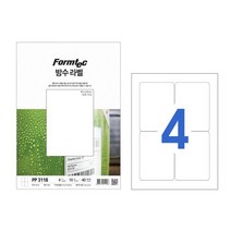 레이져 방수라벨 PP-3118 10매 4칸 폼텍