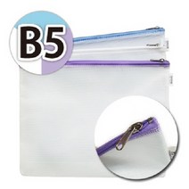 QPF915338f20 93820 다산 웹케이스 B5 225x300x25mm 1개