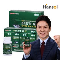 [KT알파쇼핑]대원 콘드로이친 팔팔 8개월분, 상세페이지참조