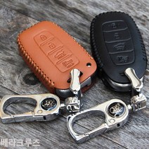 일음쇼핑^^m베라크루즈 스마트키케이스 천연가죽 홀더 고급카바 커버 지갑 선물용홀더 선물용일medi^^, ab^^선택있슴HLR-119, 블랙