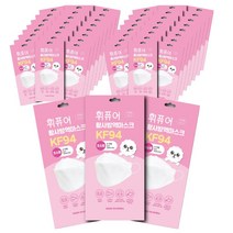 휘퓨어 황사방역마스크 KF94 소형 초소형 개별포장 50개입, 50매, 1개입