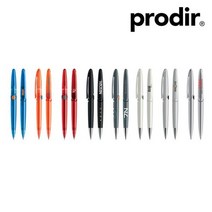prodir 프로디아 정품 스위스 프리미엄 볼펜 DS7, 상세설명 참조, 없음