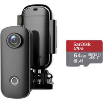 SJCAM 스포츠 액션캠 오토바이 헬멧 레코더 1080P + 64GB 메모리 카드 액세서리 패키지, C100