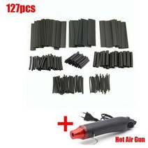300pcs 방수 솔더 씰 열 수축 버트 1.5-6.0mm 와이어 커넥터 터미널 전기 스플라이스 터미널 키트 핫 에어 건 포함, 127 with gun_AU Plug 220V