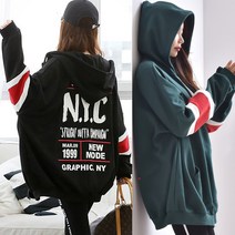 러브포텐 여성 오버빅사이즈 후드집업 블랙/그린 2컬러 국내제작 남여공용 오버핏 후드집업 NYC 후드집업 커플룩 빅사이즈
