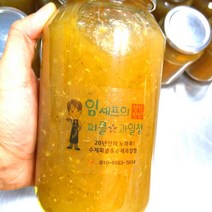 임셰프 수제배도라지청, 900ml, 1개