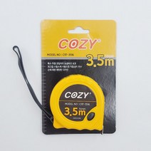 코지 스틸 소재 자동 줄자 3.5M x 16mm C97-3516, 1개