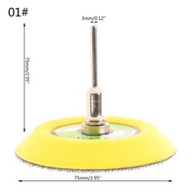 3 인치 75mm 샌더 백업 패드 후크 및 루프 샌딩 디스크 스포츠 패드 패드 도구 액세서리 스레드 도구, 3mm, 3mm